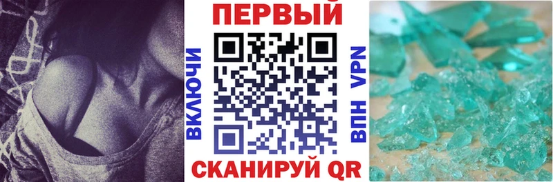 АМФЕТАМИН Premium  shop наркотические препараты  Заозёрск 