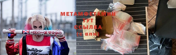 прущая мука Навашино