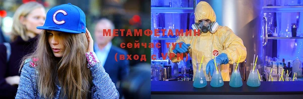 прущая мука Навашино