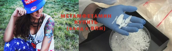 ешки Надым