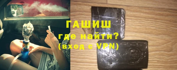 прущая мука Навашино