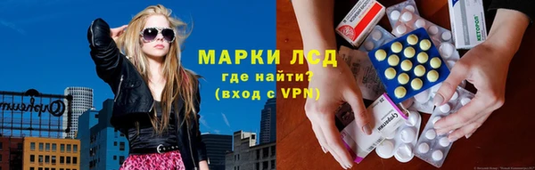 spice Наволоки