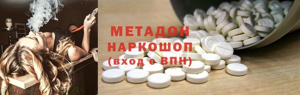 прущая мука Навашино