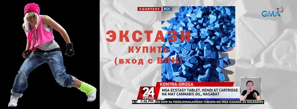 ешки Надым