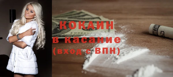 ешки Надым