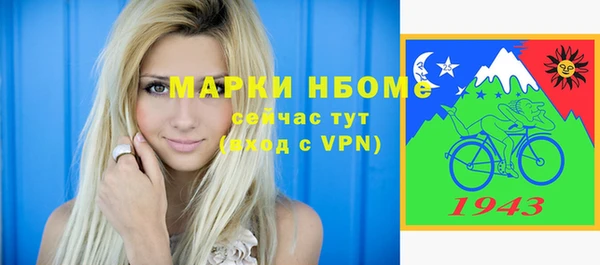 spice Наволоки