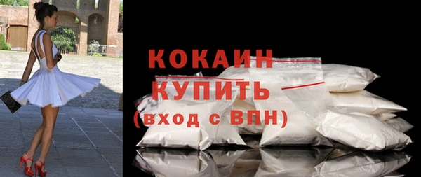 ешки Надым