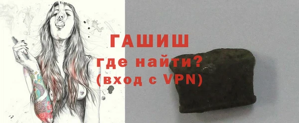 ешки Надым