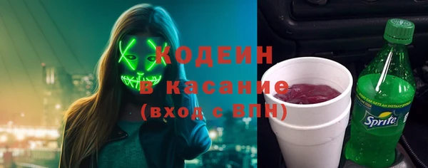 прущая мука Навашино