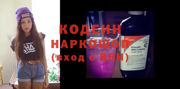 ешки Надым