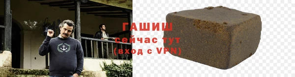 ешки Надым