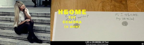 spice Наволоки