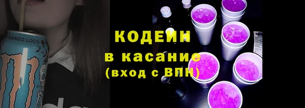 spice Наволоки