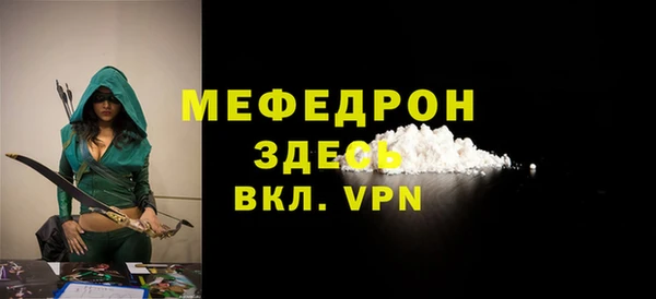 spice Наволоки