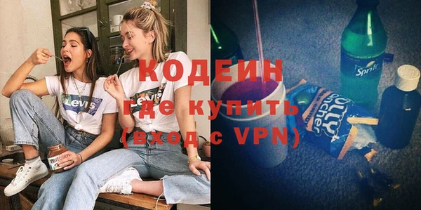 ешки Надым