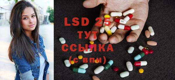 spice Наволоки