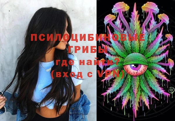 spice Наволоки
