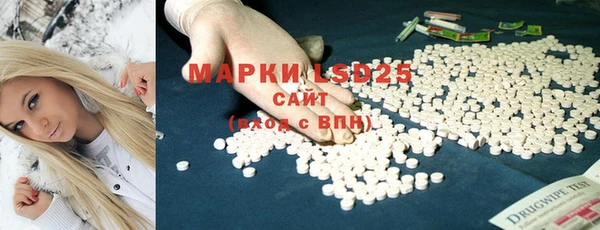 прущая мука Навашино