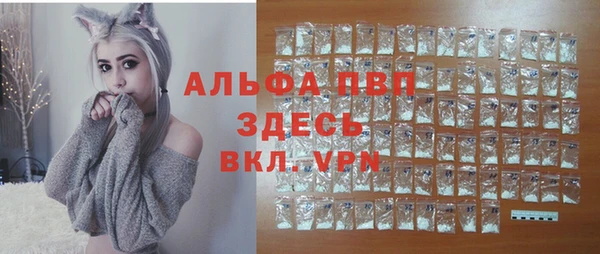 spice Наволоки