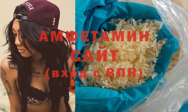 прущая мука Навашино