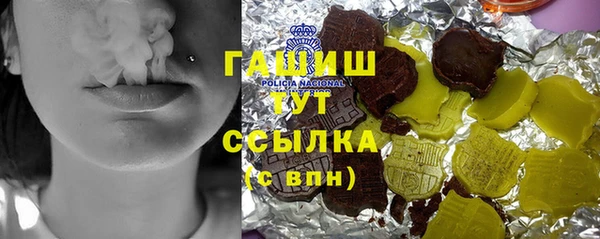 ешки Надым