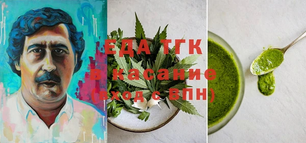 spice Наволоки