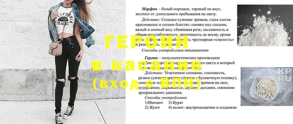 spice Наволоки