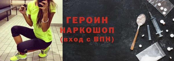 spice Наволоки
