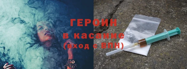 ешки Надым