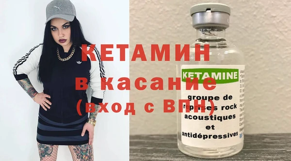 spice Наволоки