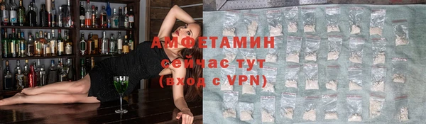 прущая мука Навашино
