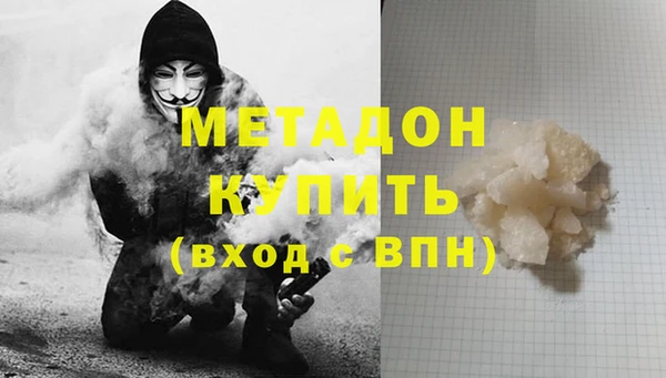 ешки Надым