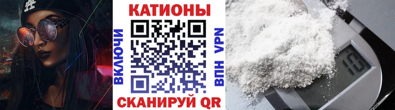 Мефедрон мяу мяу  как найти закладки  Заозёрск 